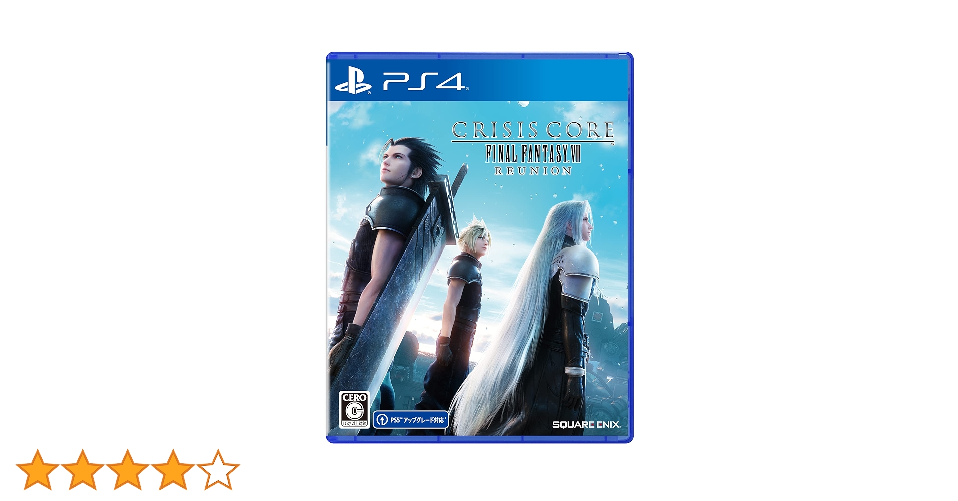 ファイナルファンタジー7 FF7 クライシスコア ヒーローエディション PS4 CRISIS CORE - FINAL FANTASY VII - REUNION | SQUARE ENIX Store